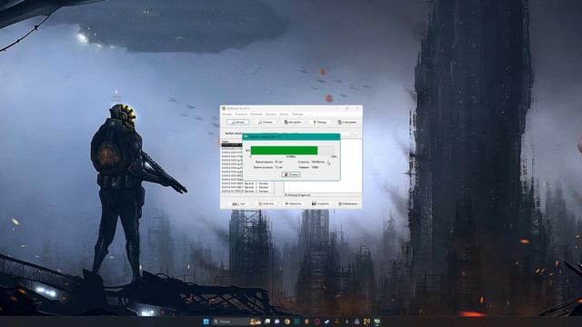 Cyberpunk 2077 2.0 (Phantom Liberty) - взлом на деньги, очки навыков и тд... смотреть онлайн