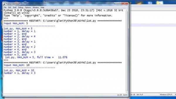 py199 Асинхронная работа в Python. Простейший пример