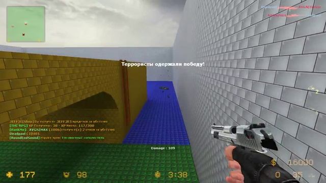 Играем в ксс в 34 с друзьями смотреть онлайн