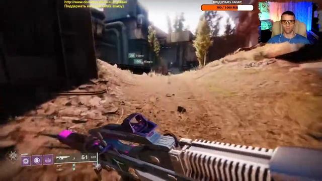 DESTINY 2. СЮЖЕТКИ НА ВАРЛОКЕ =НЕТ ДОСТУПА К 3 ПЛАНЕТАМ= #gektan #гектан смотреть онлайн
