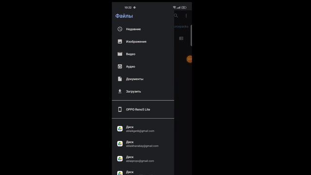что Делать Если Не Получается Установить Текстур пак в PojavLauncher Решения смотреть онлайн