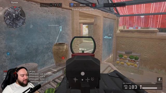 WarFace СОЛО РМ ? ЗАЖАЛ СКИЛЛ ПОКАЗАЛ ? ПЕЧЕНЕГ смотреть онлайн