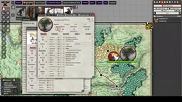 Спускаемся в Авернус 2 часть 2 смотреть онлайн