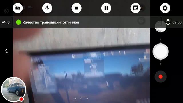Стрим игры "Приложения". смотреть онлайн