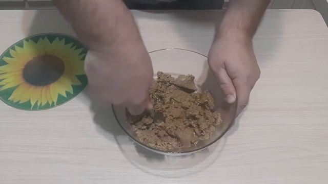 Домашняя Халва смотреть онлайн