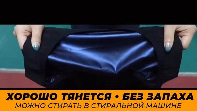 Майка для похудения Sweat Shaper смотреть онлайн