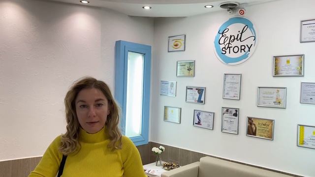 Отзыв о депиляции в Epil Story🤍 смотреть онлайн