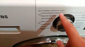 Обзор стиральной машины Samsung WF602W2BKWQ 2014 года выпуска.