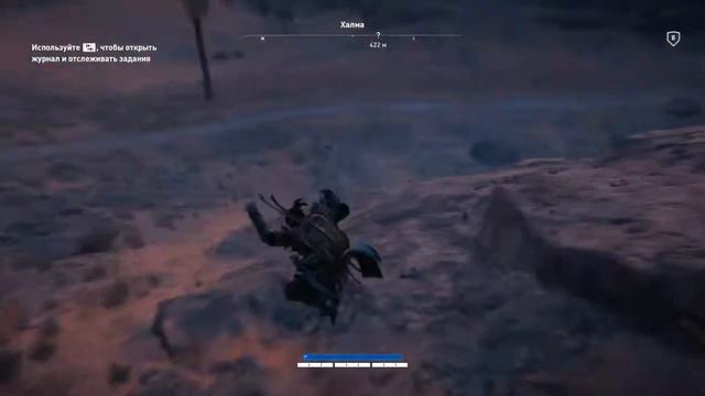 Ассасин крид истоки. Мое прохождение Assassins Creed Origins. Часть 21 Сокровище Халма. смотреть онлайн