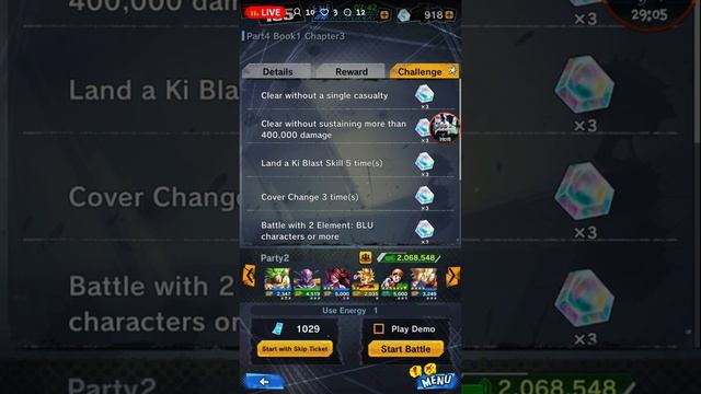 DRAGON BALL LEGENDS - STORY PART. 4 THE TERRIFYING SUPER CELL GAMES смотреть онлайн