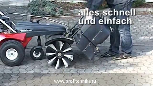 Подметальные машины Tielbuerger TK58 Pro