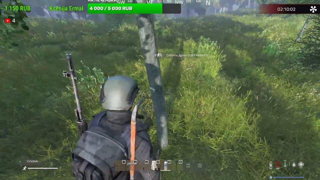 DAYZ  |18+|  Raiden 2 PVE X5 Loot | Missions |