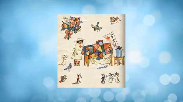 Про машину. смотреть онлайн