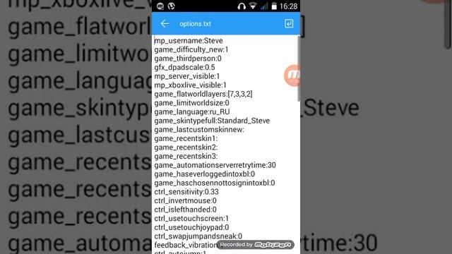 Как решить проблему с Minecraft PE черный экран смотреть онлайн