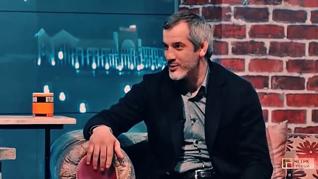 Studio 94 смотреть онлайн