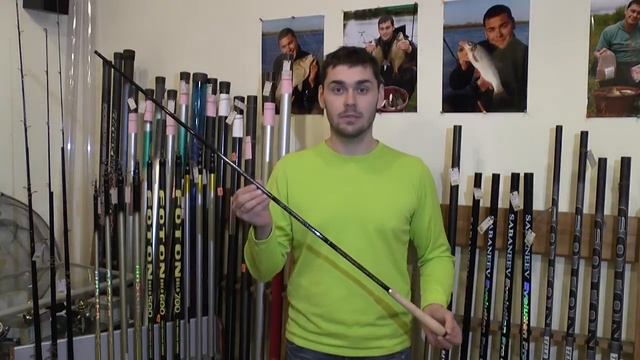 Маховое (уклеечное) удилище Sabaneev Foton Pro-W