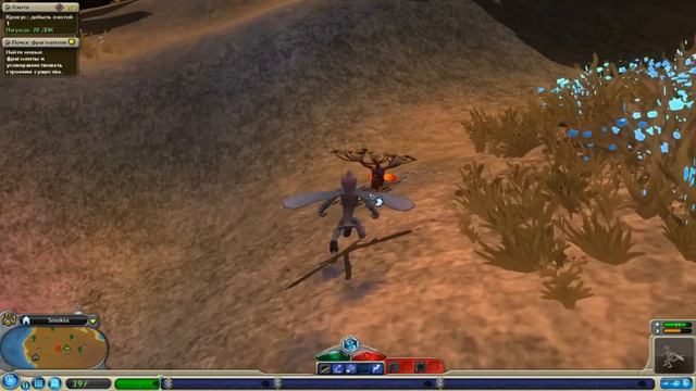 Spore #3. Снова в бой! смотреть онлайн
