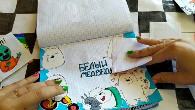 🔥РАСПАКОВКА БУМАЖНЫХ СЮРПРИЗОВ🔥/НОВАЯ КОЛЛЕКЦИЯ? /ПОПСОКЕТЫ смотреть онлайн