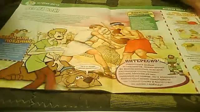 скуби ду великие тайны мира N 6 смотреть онлайн