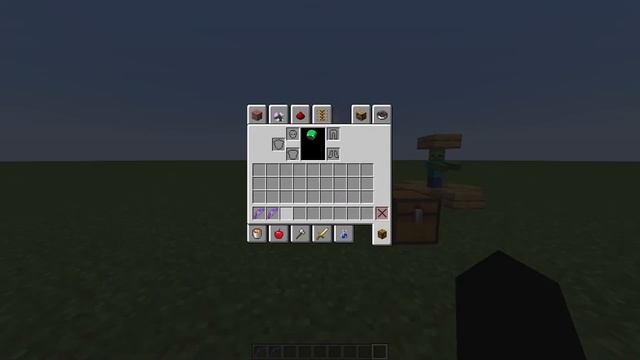 сила 3 Vs пронзающая стрела 3