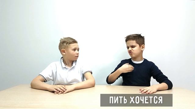 ПОСЛЕ ТРЕНИРОВКИ ПИТЬ ХОЧЕТСЯ смотреть онлайн