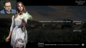 ОХОТНИК-РЫБОЛОВ ► Far Cry 5 #13