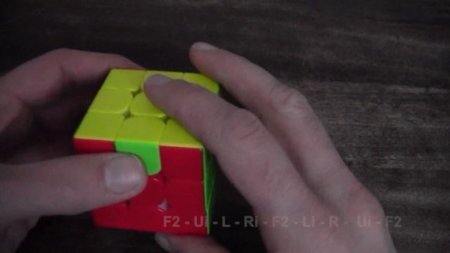 CFOP | PLL 3x3 Kubus смотреть онлайн