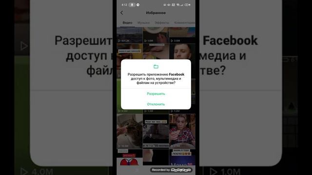 как сделать живые обои смотреть онлайн
