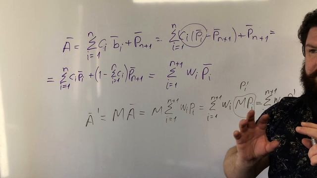 A.7.17 Барицентрические координаты? Это просто! смотреть онлайн