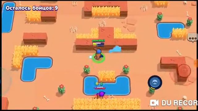 3 интерсных факта из бравл старса которые знают только 45 процентов игроков смотреть онлайн