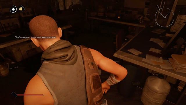 ТРЕШ ПРОХОЖДЕНИЕ ELEX 2 |№3| ГОРОД ПРИЗРАК И НОВЫЕ СИЛЬНЫЕ ВРАГИ / #Elex II #проождение #выживание смотреть онлайн