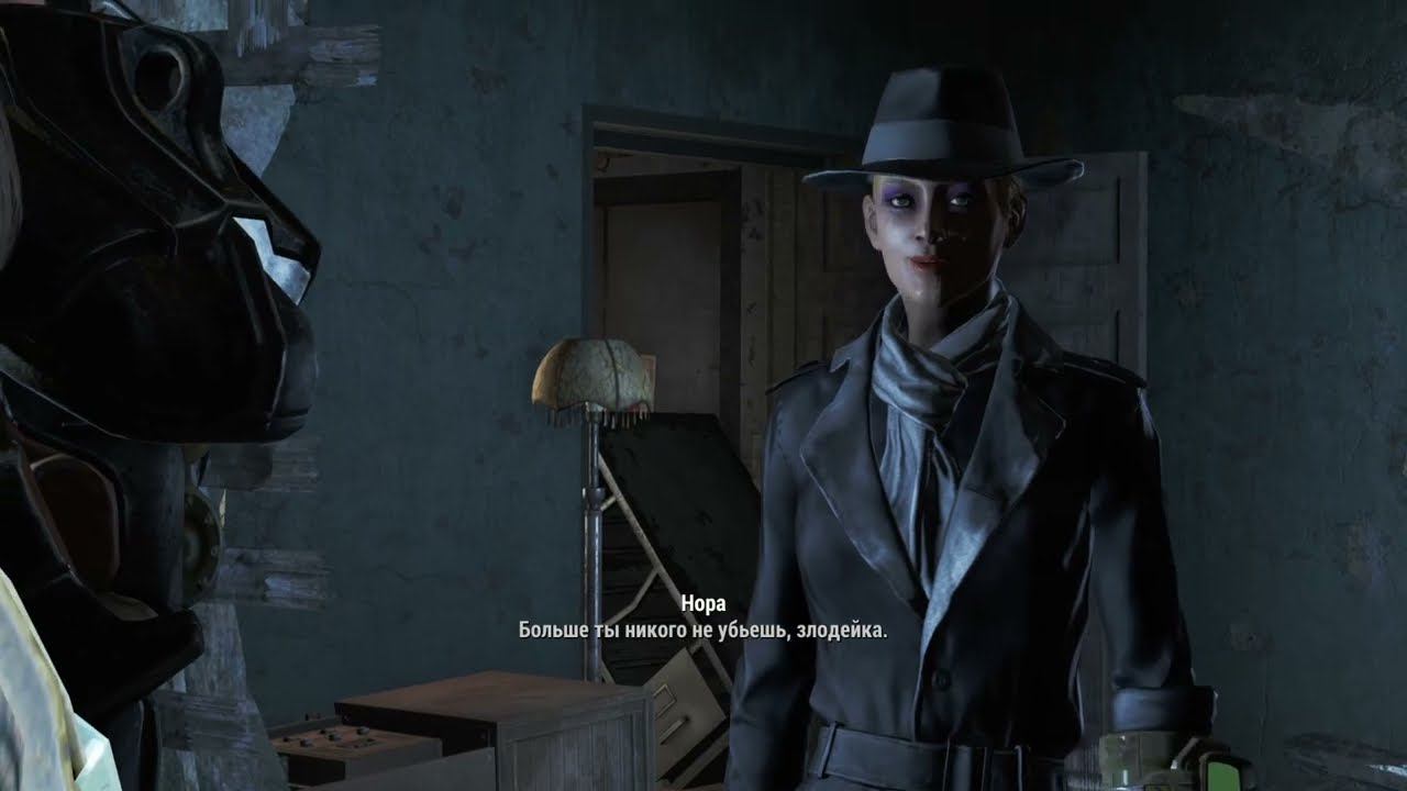 Прохождение Fallout 4 Харизма - наше всё. Стрим 03.03.2022 смотреть онлайн