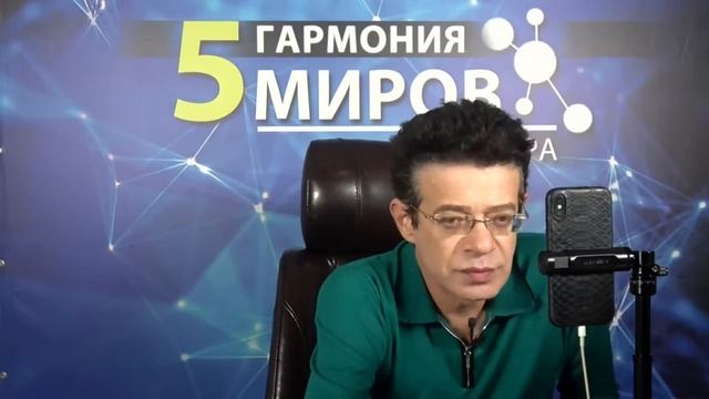 Как побороть страх потери близких? смотреть онлайн