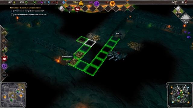 Dungeons 3: Clash of Gods - Бегите, глупцы... [Докапываем] смотреть онлайн