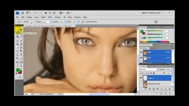 trocando a cor dos olhos no photoshop cs4 смотреть онлайн