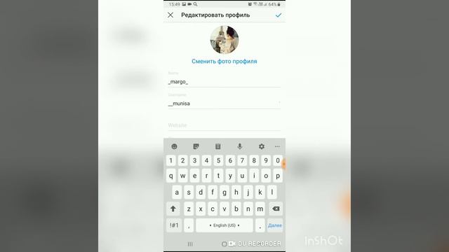 Как изменить профиль в Instagram. смотреть онлайн