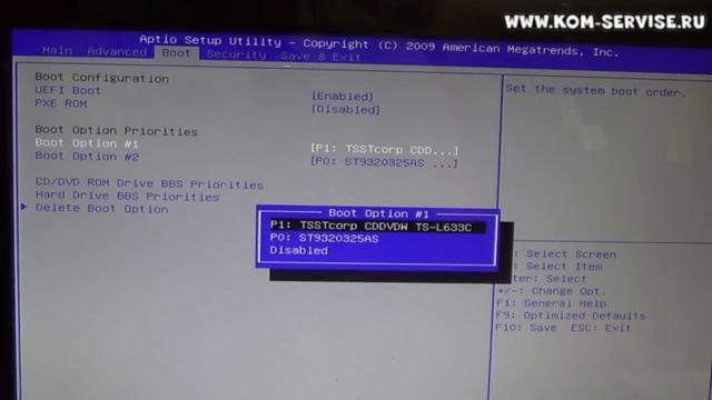 Как зайти и настроить BIOS ноутбука ASUS K52 K42 для установки WINDOWS 7 или 8 с флешки или диска. смотреть онлайн