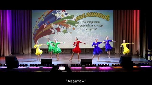 ТК 