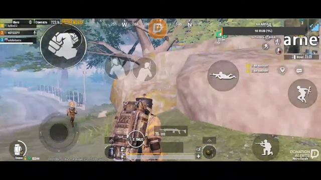 бустаем аккаунты на 20 милионов Метроволюты ?? смотреть онлайн