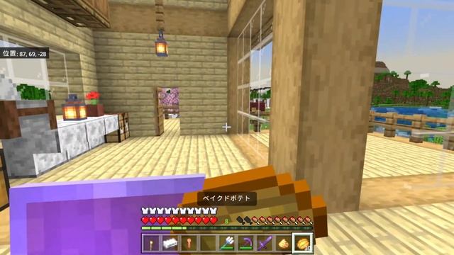 【1.20統合版】雨の日に召雷のトライデントでMOBの頭GET！　#105【女性実況】【マインクラフト　マイクラ　まいくら　Minecraft】 смотреть онлайн