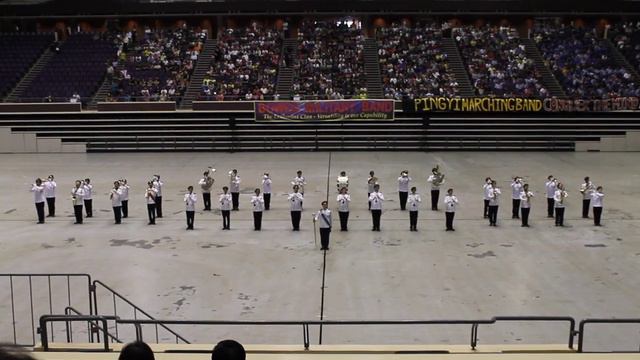 SYF Central Judging Marching Bands 2012 - Montfort Secondary School смотреть онлайн