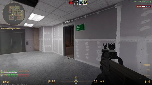 Counter-strike 2|Напарники|Хороший тимейт смотреть онлайн