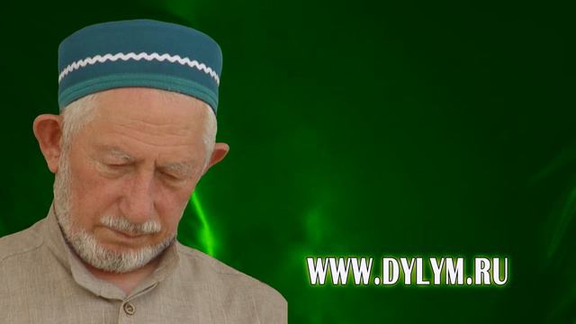 Изречение 2 (Аварский язык) смотреть онлайн