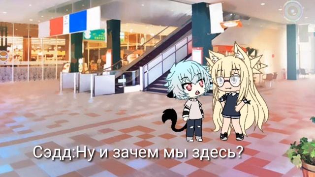 24 часа выполняю задание подруги|1/3|тоже самое что говорить да смотреть онлайн