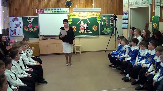 День защитника Отечества смотреть онлайн