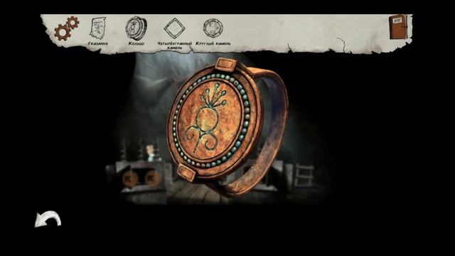 LUCID DREAM 2/СНЫ ЛЮСИ 2 ЧАСТЬ/ГДЕ ВХОД????/КВЕСТ #3