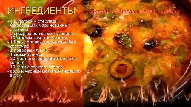 Фантастические Миры