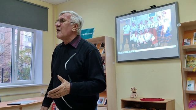 Творческие минуты с В.И.Белых 16.11.23. смотреть онлайн