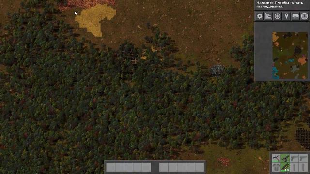 Factorio #1 Прибыли на планету.С чего начать?