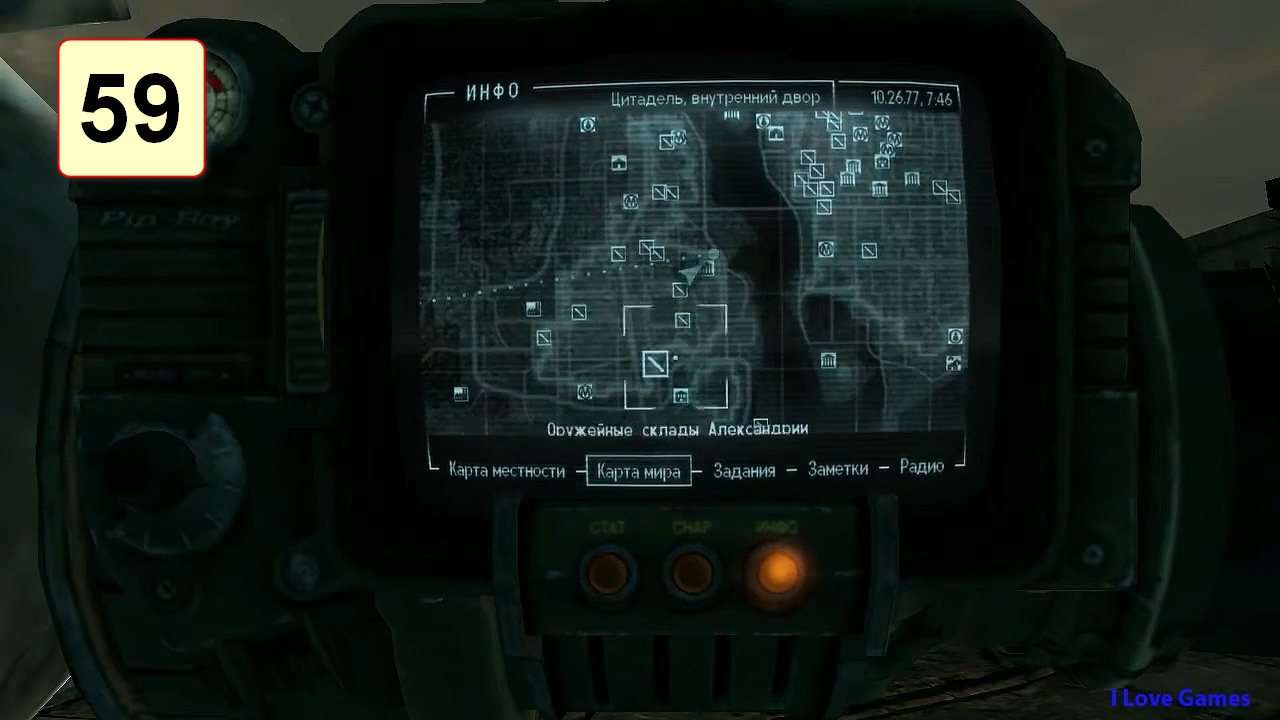Прохождение ►Fallout 3◄【• Выпуск• #59】